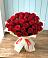 Букет 29 Красных роз в Пятницкое
