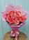 Букет 15 Розовых роз Равель в Пятницкое