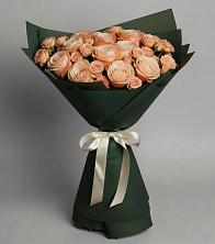 Букет Элегантный в Пятницкое