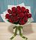Букет Красные розы в Пятницкое