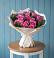Букет цветов из: Розы в Пятницкое