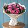 Букет цветов из: Розы в Пятницкое