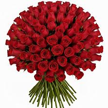 Букет Красные розы Чери Лав в Пятницкое